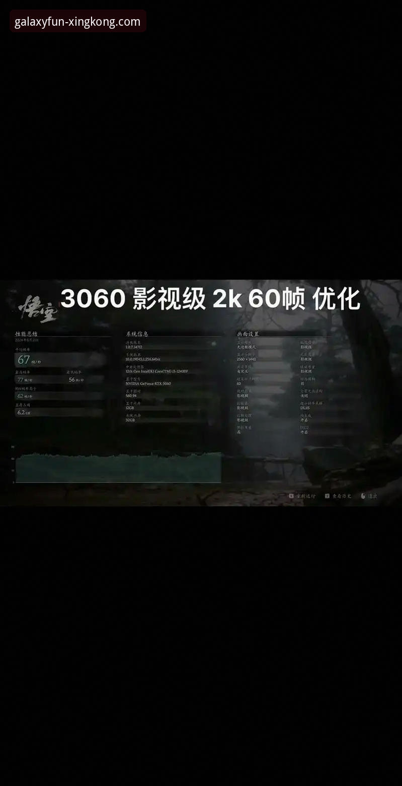 星空娱乐平台网址怎么下载 星空体育平台vs其他平台:2024年娱乐平台网址下载体验全面对比